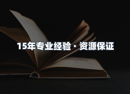 电子书资源展示